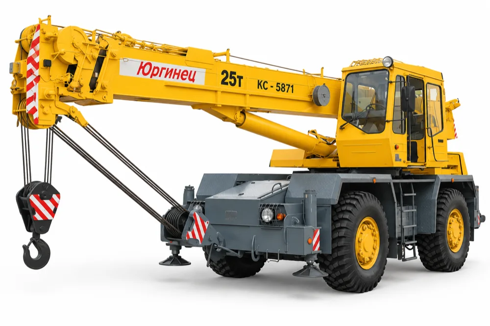 Yurginets KS-5871